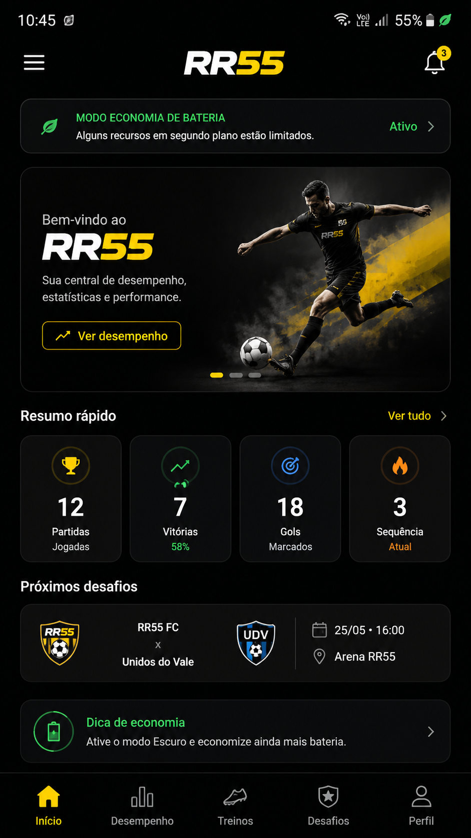 RR55 screenshot