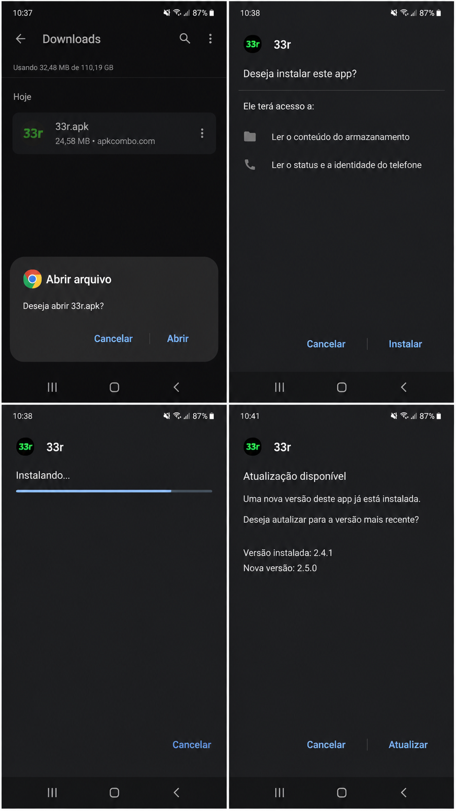 33r screenshot